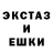 Метадон белоснежный David Abazov