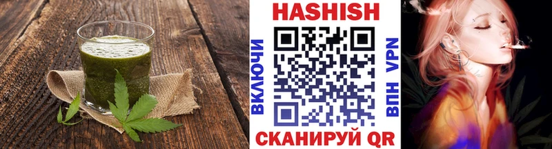 kraken вход  цена наркотик  Абдулино  Cannafood марихуана 