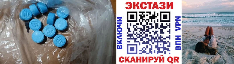 сколько стоит KRAKEN tor сайты даркнета Telegram Абдулино Экстази VHQ