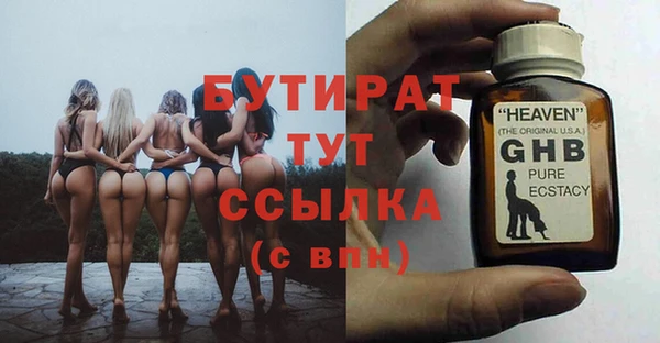 марки lsd Остров