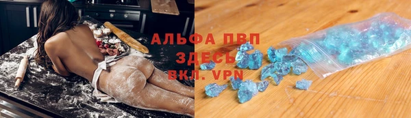 марки lsd Остров