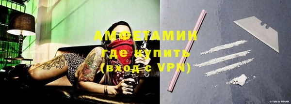 марки lsd Остров