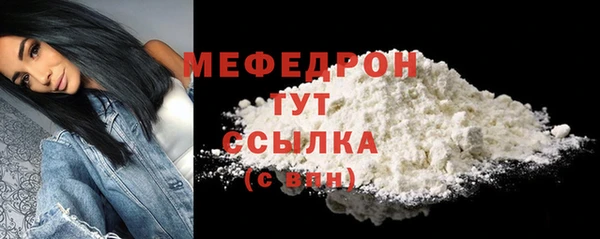 марки lsd Остров