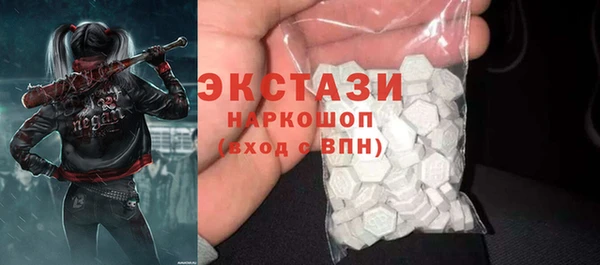 марки lsd Остров