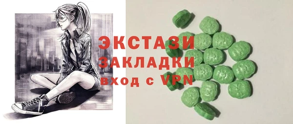 mdma Весьегонск