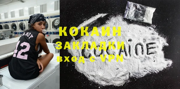 каннабис Бутурлиновка