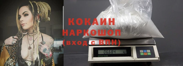марки lsd Остров