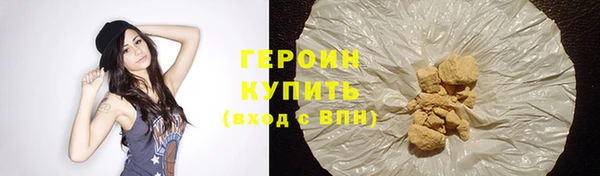 марки lsd Остров