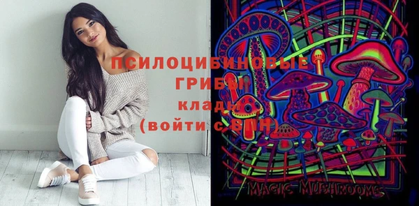 марки lsd Остров
