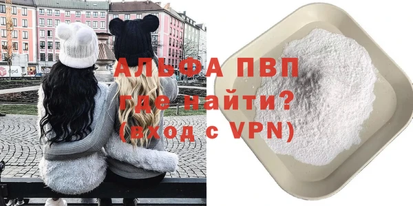марки lsd Остров