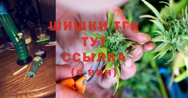 mdma Весьегонск