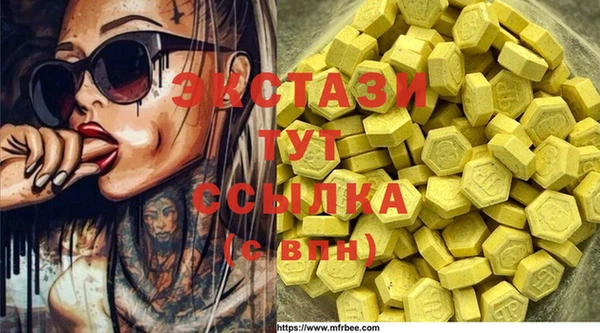 марки lsd Остров