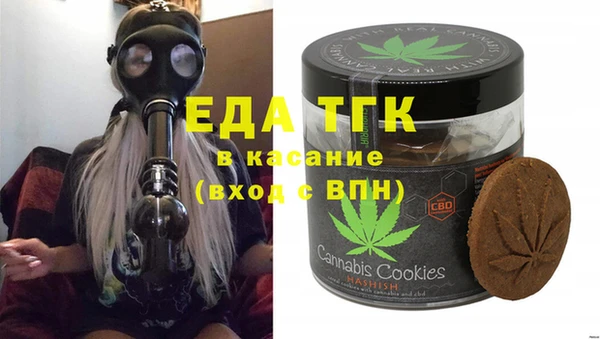 марки lsd Остров
