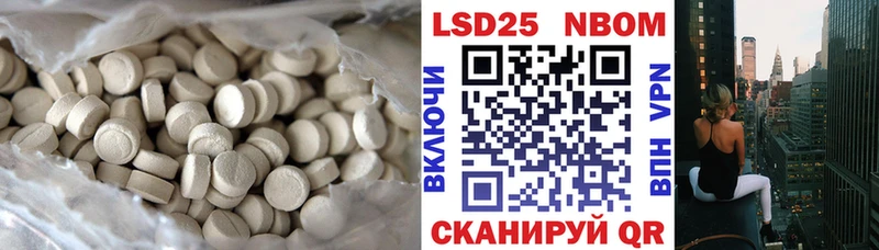 hydra ONION  Абдулино  Лсд 25 экстази ecstasy  купить наркотик 