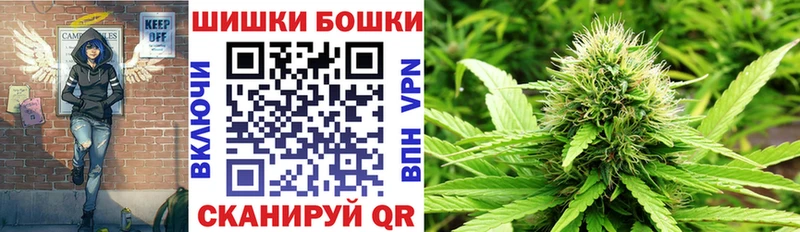 блэк спрут ссылка  Абдулино  МАРИХУАНА VHQ 